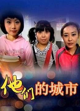 五十路熟女华城